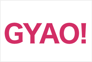 GYAO