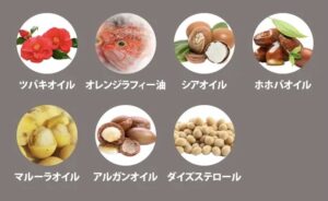 ベルタヘアカラートリートメントの画像