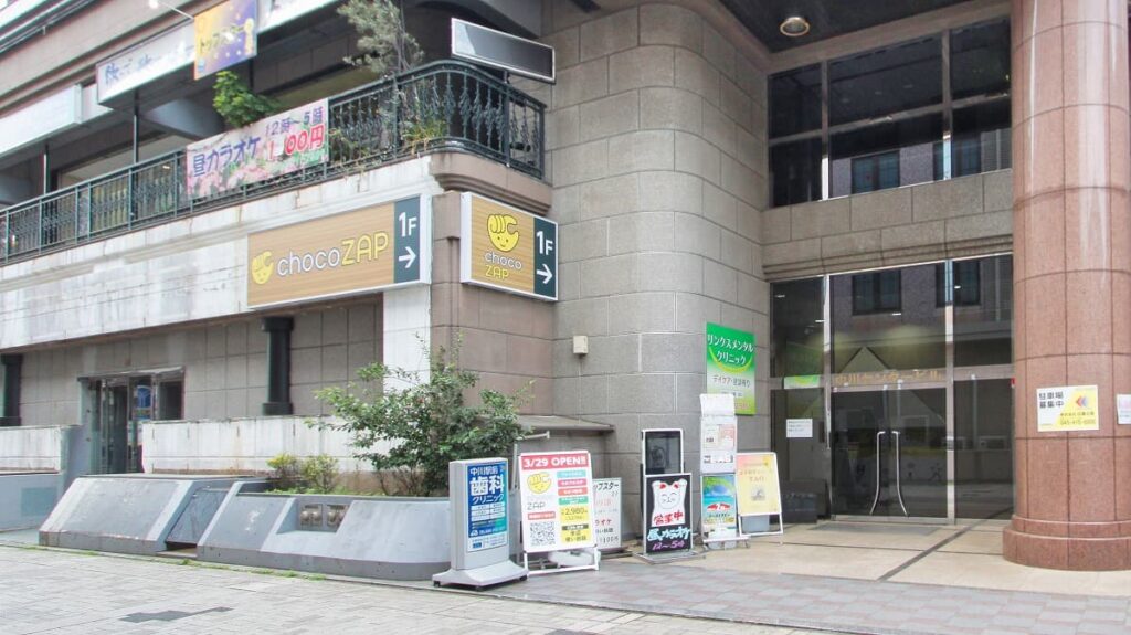  チョコザップの横浜44店舗一覧オープン予定や駐車場の有無を紹介の画像