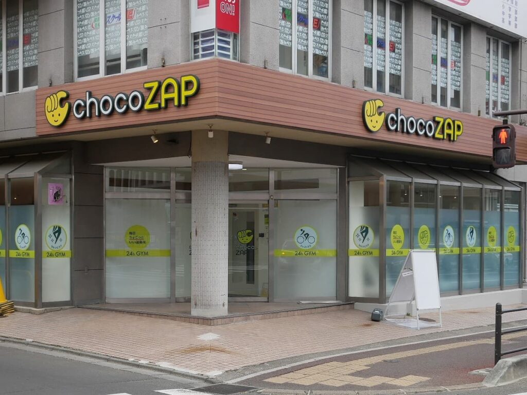  チョコザップの仙台24店舗一覧オープン予定や駐車場の有無を紹介の画像