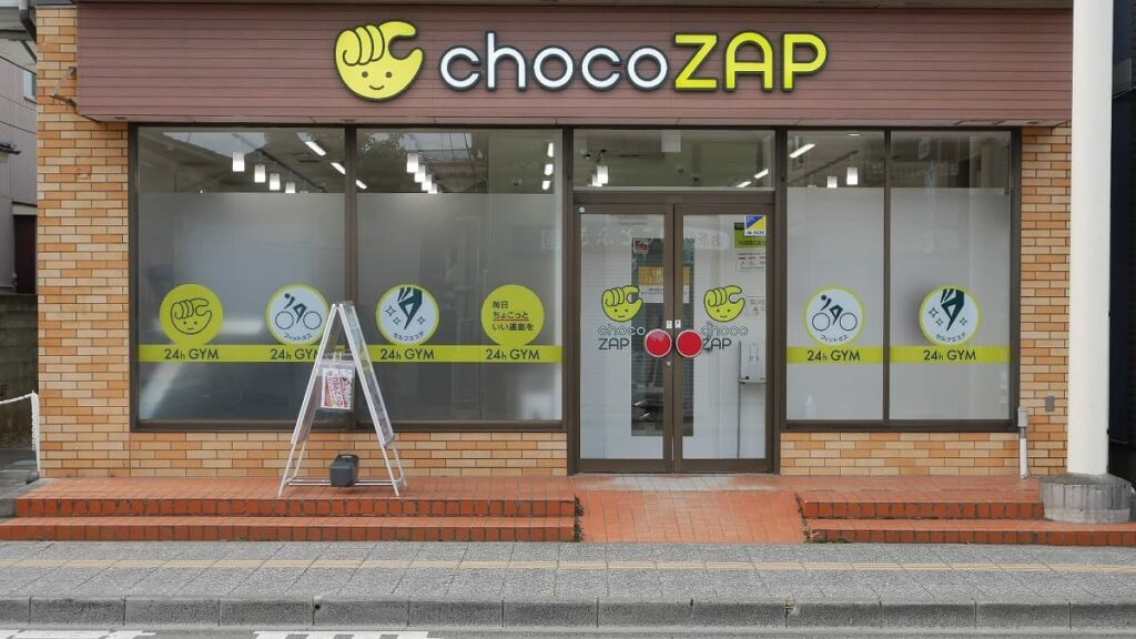 チョコザップの仙台24店舗一覧オープン予定や駐車場の有無を紹介の画像