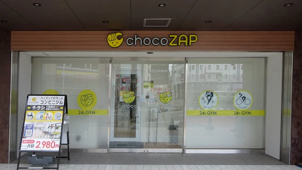 チョコザップの奈良22店舗一覧オープン予定や駐車場の有無を紹介の画像