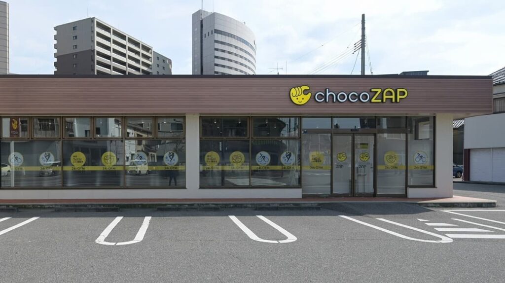  チョコザップの新潟の7店舗一覧オープン予定や駐車場の有無を紹介の画像