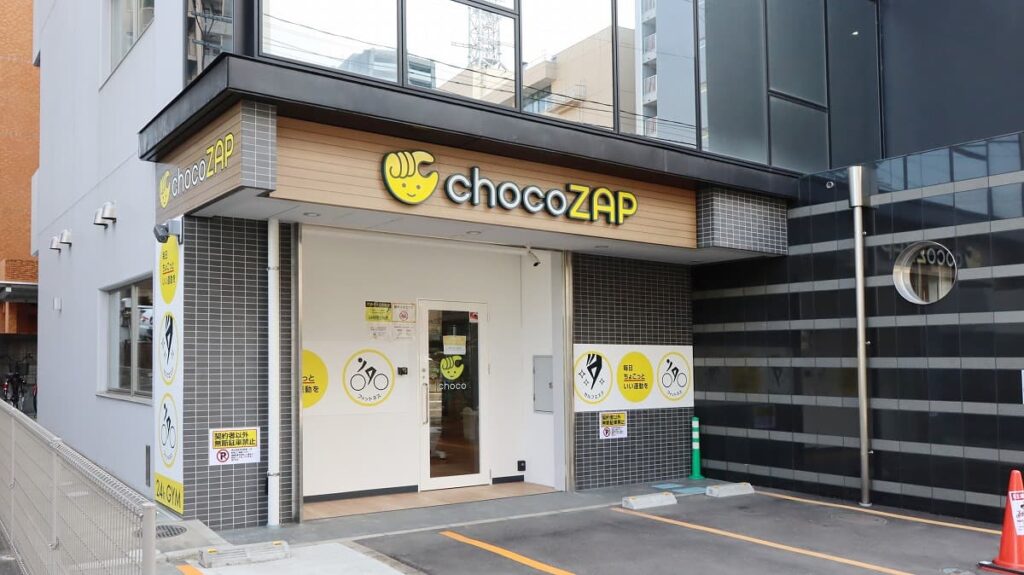 チョコザップの仙台24店舗一覧オープン予定や駐車場の有無を紹介の画像