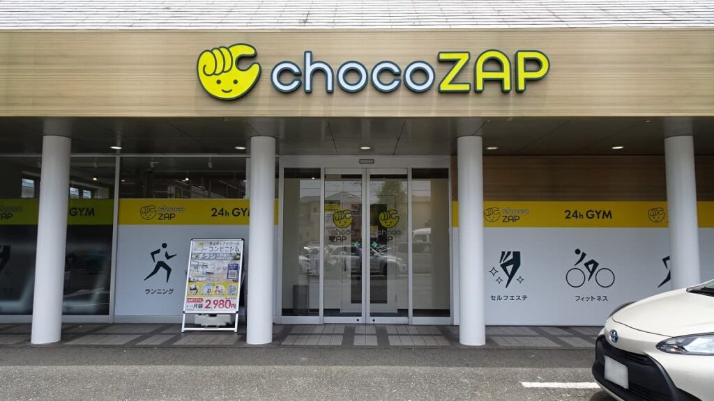 チョコザップの福岡54店舗一覧オープン予定や駐車場の有無を紹介の画像