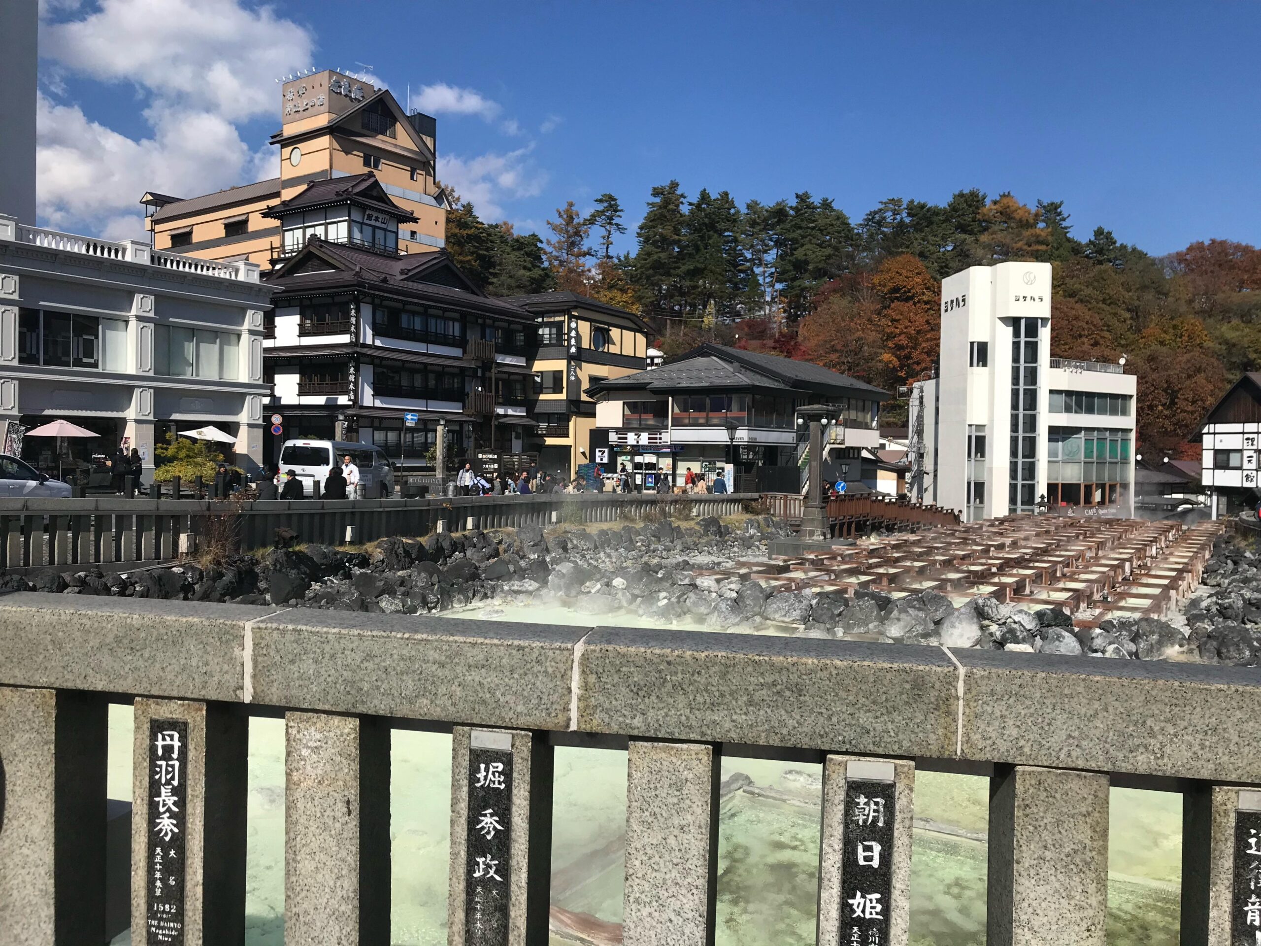 草津温泉は夕食難民になりやすい？その理由やおすすめのお店も紹介